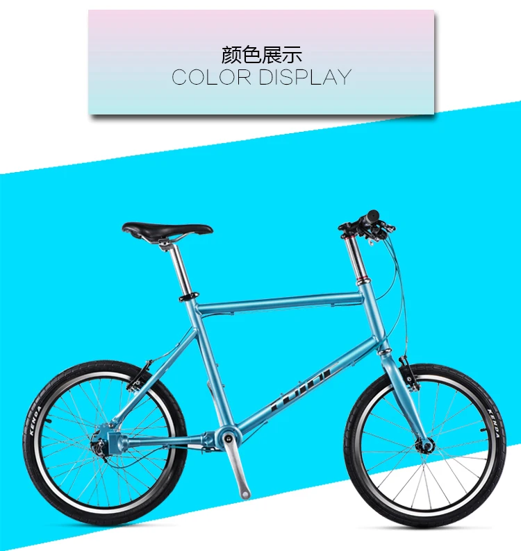 Perfect Aluminum 1 dioxide chain double V bicycle city, sports bicycle leisure, transmission shaft, bicycle 4 Perfect Aluminum 1 dioxide chain double V bicycle city, sports bicycle leisure, transmission shaft, bicycle 4