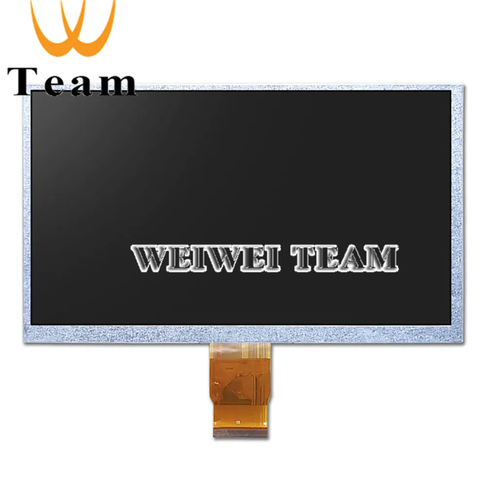 AT090TN12 lcd screen display  panel (2)