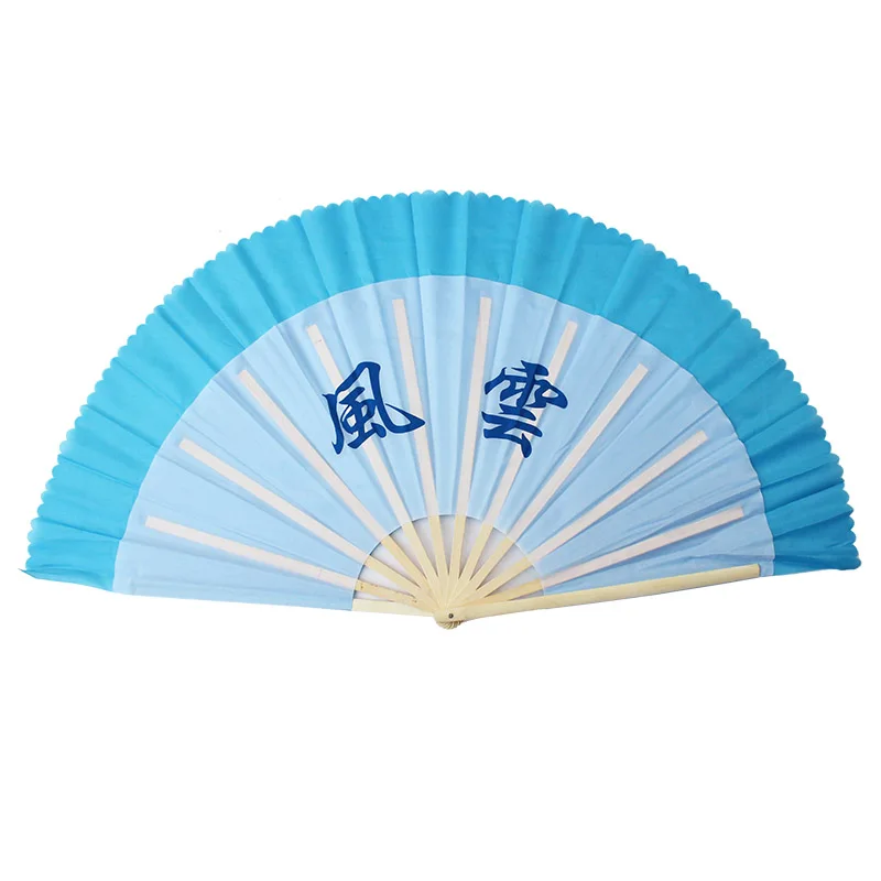 Large Tai Chi Fan Doublefaced Lace Martial Arts Performance Wushu Kung