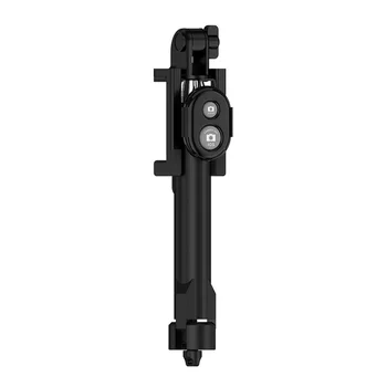 

Hot Selling 3 in 1 Wireless Bluetooth Selfie Stick Mini Extendable Selfie Tripod with Remote Control