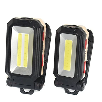 

COB work light auto repair repair flashlight magnet led strong light super bright maintenance car charging handheld lighting