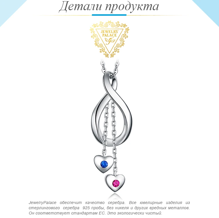 Ожерелье с подвеской в виде рубинового сапфира, 925 пробы Серебряное колье с драгоценным камнем, женское ожерелье без цепочки