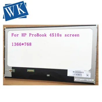 

NT156WHM-N50 For HP ProBook 4510s 4515s 4520s 4525s 4520 15.6" WXGA LCD LED Screen Display 1366*768