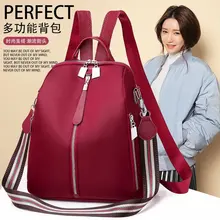 New Style Oxford Cloth Top Grade Elegant Hot Selling Waterproof Casual Backpack Hipster Ribbon WOMEN'S Bag Wholesale 383