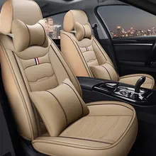 

Car Seat Covers For Mercedes Benz C-Class W203 W204 W205 E-Class W211 W212 W213 Full Coverage Leatherette Seat Cover 5 seat