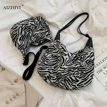 

Simply Crossbody Bags Lady Chain Travel Small Handbags Zebra Printed Canvas Shoulder Messenger Bag for Women 2020