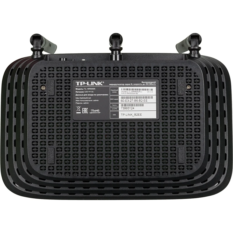 Беспроводной роутер TP-LINK TL-WR940N