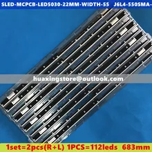 Светодиодный фонарь с подсветкой для UA55D7000LJ S светодиодный-MCPCB-светодиодный 5030-22mm-ширина-55 LTJ550HQ09-H 55-5030-светодиодный-mcpcb-l J6L4-550SMA-R2