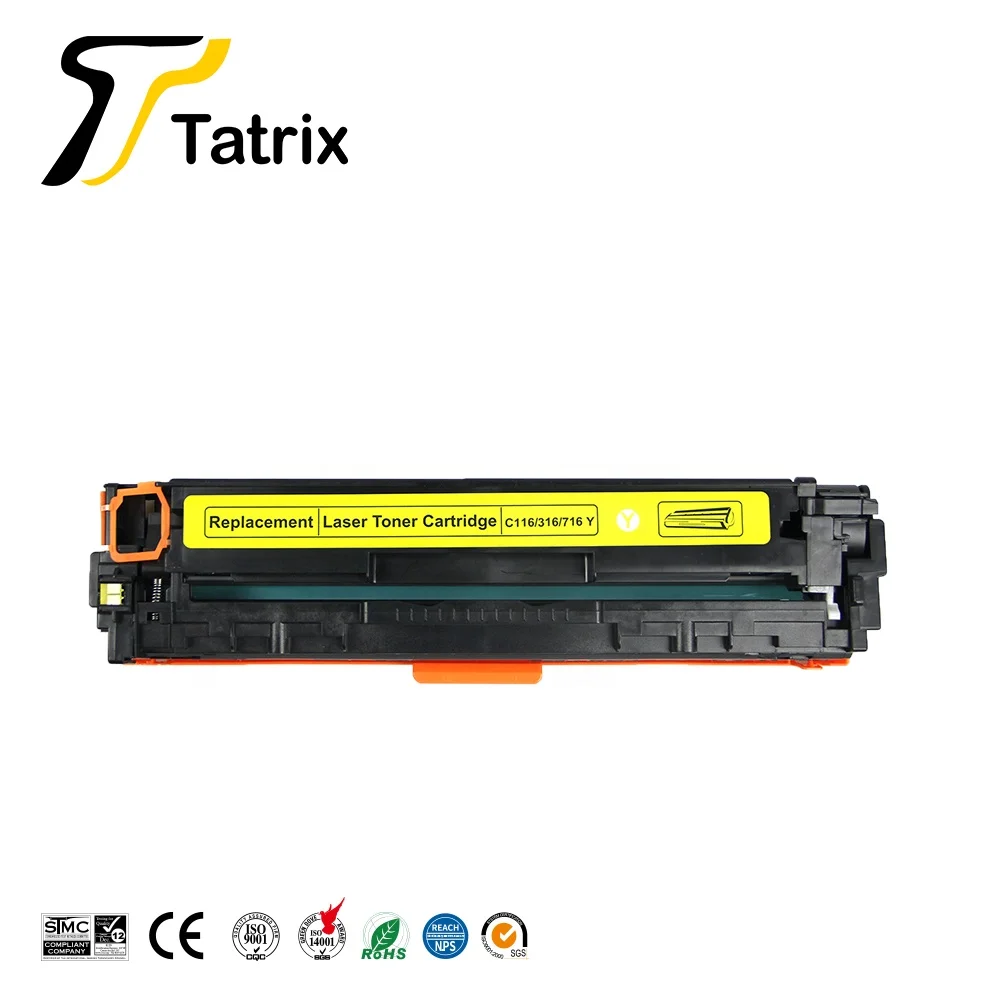 Tatrix-CRG116-CRG316-CRG716-Compatible-Laser-Color (4)