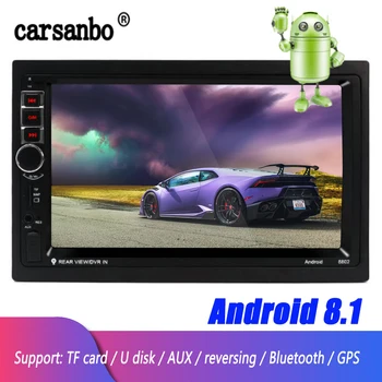 

7 Inch 2 DIN Radio Car Radios-Bluetooth/Satellite/Nav Have Frame LCD 2DIN Android Receiver Nav MP5 Multimedia Player Monitor
