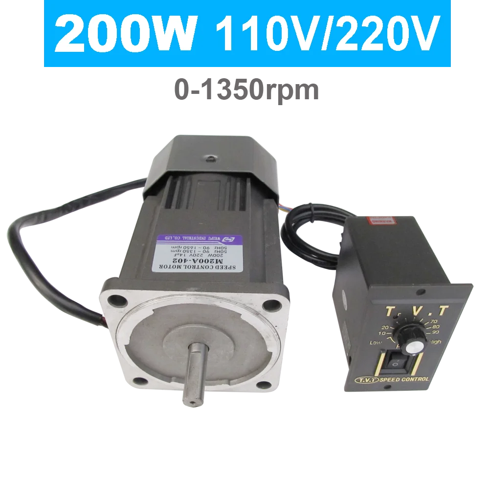 200WelectricvariablemotorAC110V220VhighrpmInductionmotor