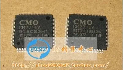 CM2716A HMTC60 H1 PA5573 H3