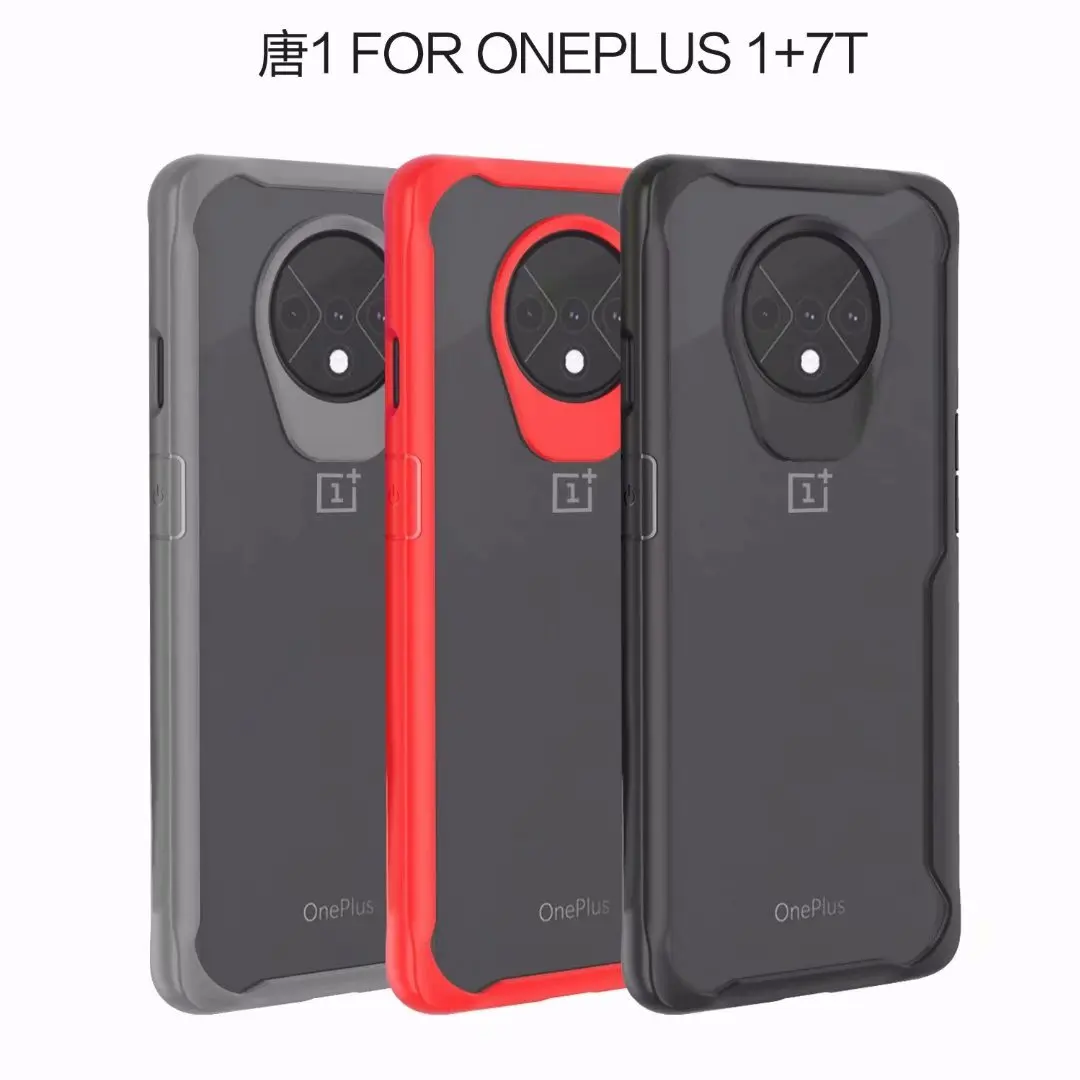 Для oneplus 7T Чехол Мягкий силикон+ прозрачный PC Броня противоударный защитный чехол для one plus 7t Pro oneplus 7t 1+ 7T