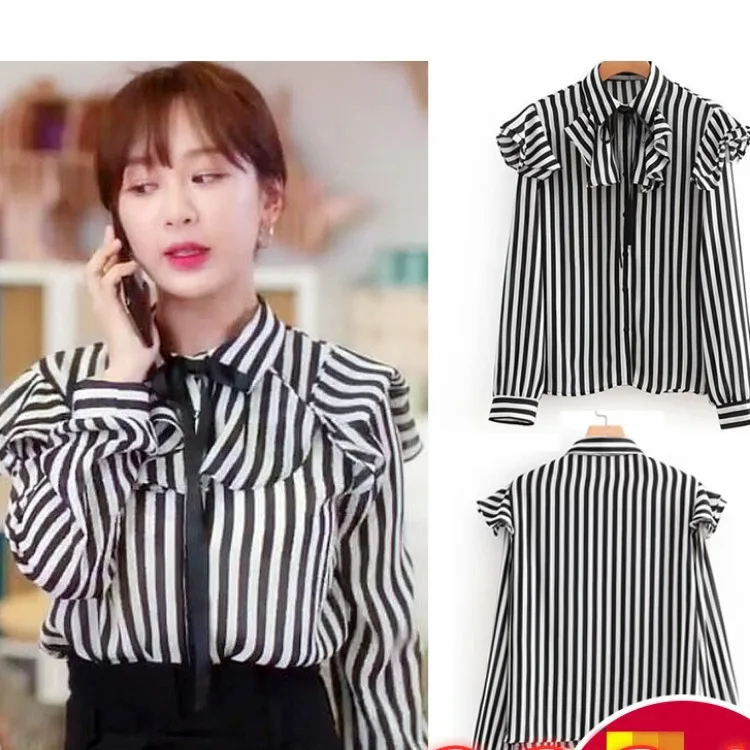 

My Mowgli Boy Yang Zi Ling Hee Celebrity Style Clothes Flounced Striped Shirt Tops 2019 New Style WOMEN'S Dress