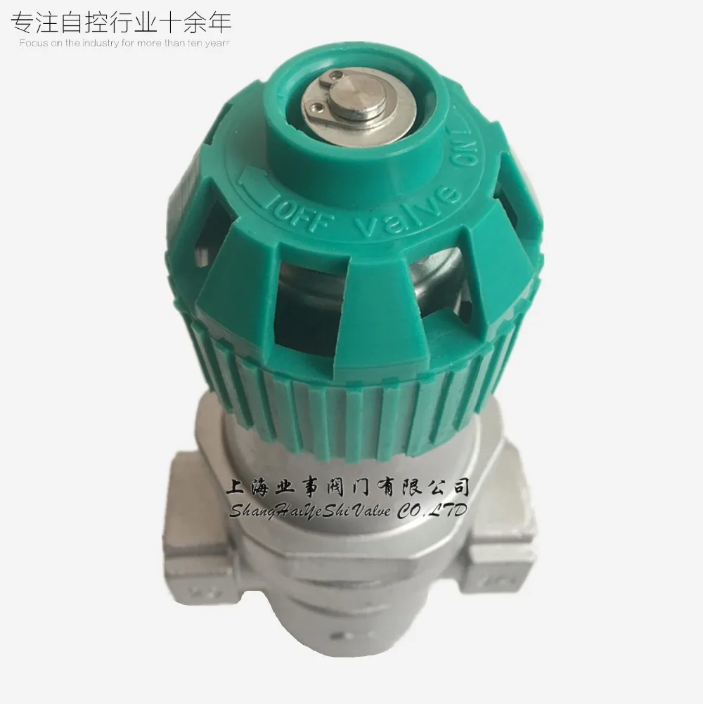 O1CN01nninKg1DDqxGHNgWs_!!2170530183