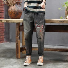 Женские весенние и осенние модные брендовые винтажные прямые джинсы с вышитыми буквами для девочек, женские повседневные свободные штаны