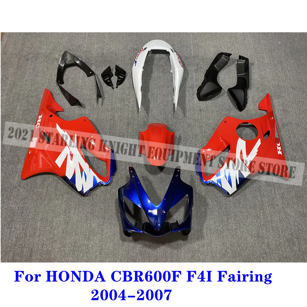 Подходит для Honda CBR600F F4I 2004 2005 2006 2007 комплект красных обтекателей мотоцикла CBR600 F4i