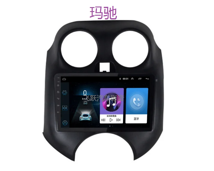 

10.1" Octa core 2.5D IPS screen Android 8.1 Car GPS radio Navigation for Nissan march 2010-2017 with 4G/Wifi DVR OBD mirror link