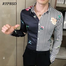 Гавайская полосатая рубашка для мужчин с длинным рукавом