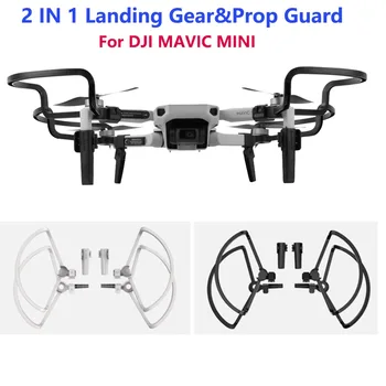 

2IN 1 Propeller Guards with Landing Gears Propellers Shielding Rings Protectors for DJI Mavic Mini Drone Accessories