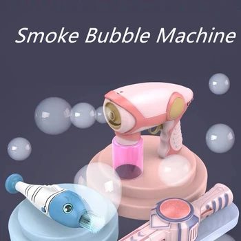 

New Smoke Fog Spray Bubble Machine Gun Cute Automatic Soap Water Blower Outdoor Toys For Kids Girls Boys Pink Blue