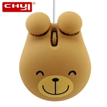 Новое поступление, проводная мини-мышь, Мультяшные животные, милая оптическая мышь для геймера, USB, медведь, Компьютерные Мыши для ПК, ноутбука, игровая, Прямая поставка