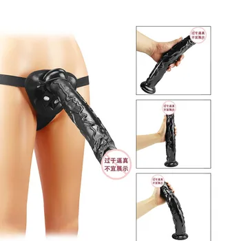 35cm Super long Dildo Strap-On Penis Adjustable Strapon Big Dildo Realistic Sex Toys for Lesbian Couples Suction Cup Dildo Pants 5