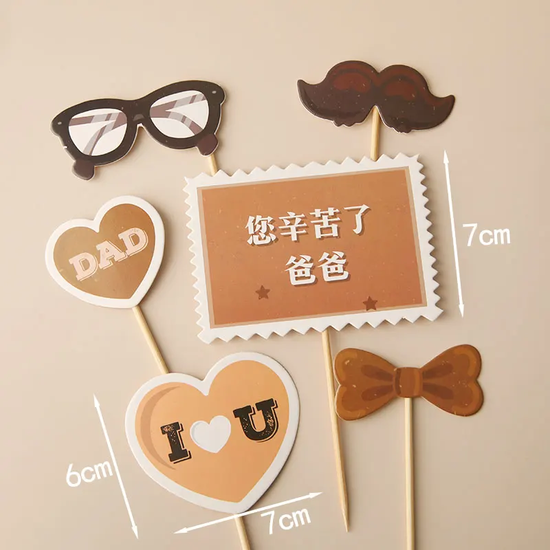 Heartfelt Father's Day Cake Topper - Celebrate Dad with Love