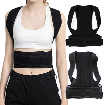 

Posture Corrector Shoulder Lumbar Brace Spine Support Belt Adjustable Posture Correction Belt J9
