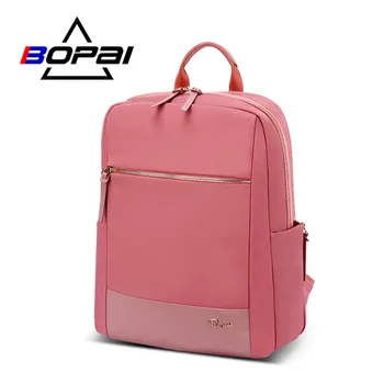 

New Style Backpack Female Nylon Backpack Simple Mass College Student School Bag Pink Laptop Backpack bo pai