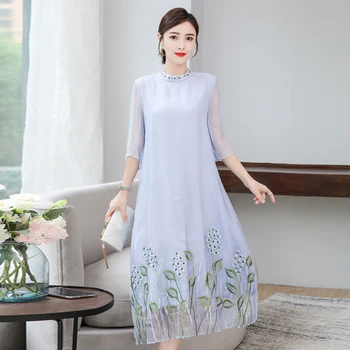 

2020 lace short cheongsam pink chinoise bridesmaid gown qi pao women traditional chinese dress qipao sister dresses