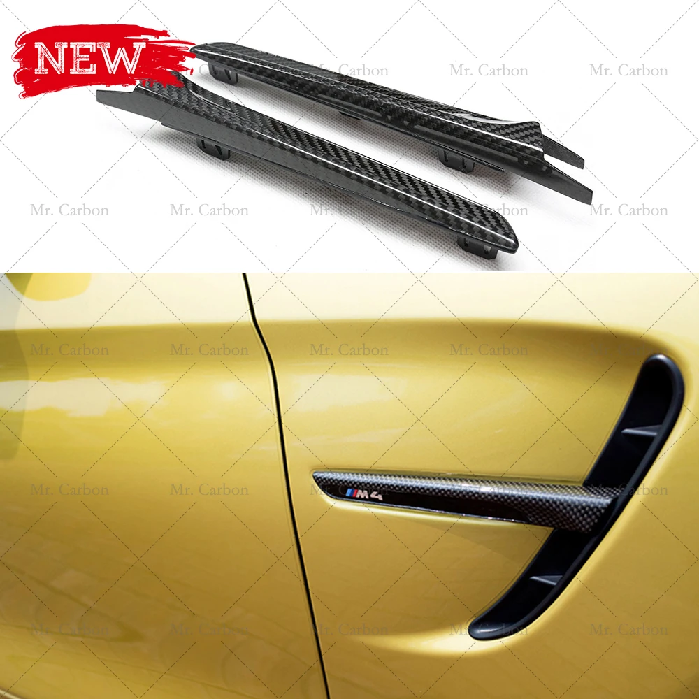 CARBON FIBER SIDE FRONT FENDER EMBLEM TRIM for F82 F83 M4 M3