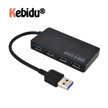 5 Гбит/с Высокоскоростной Usb 3,0 концентратор 4 порта USB разветвитель адаптер для ПК ноутбук
