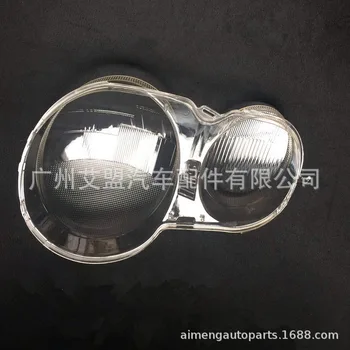 

Made for 00-05 Mercedes W210 headlight lens cover E E200 E240 E260 E280 headlight lens cover
