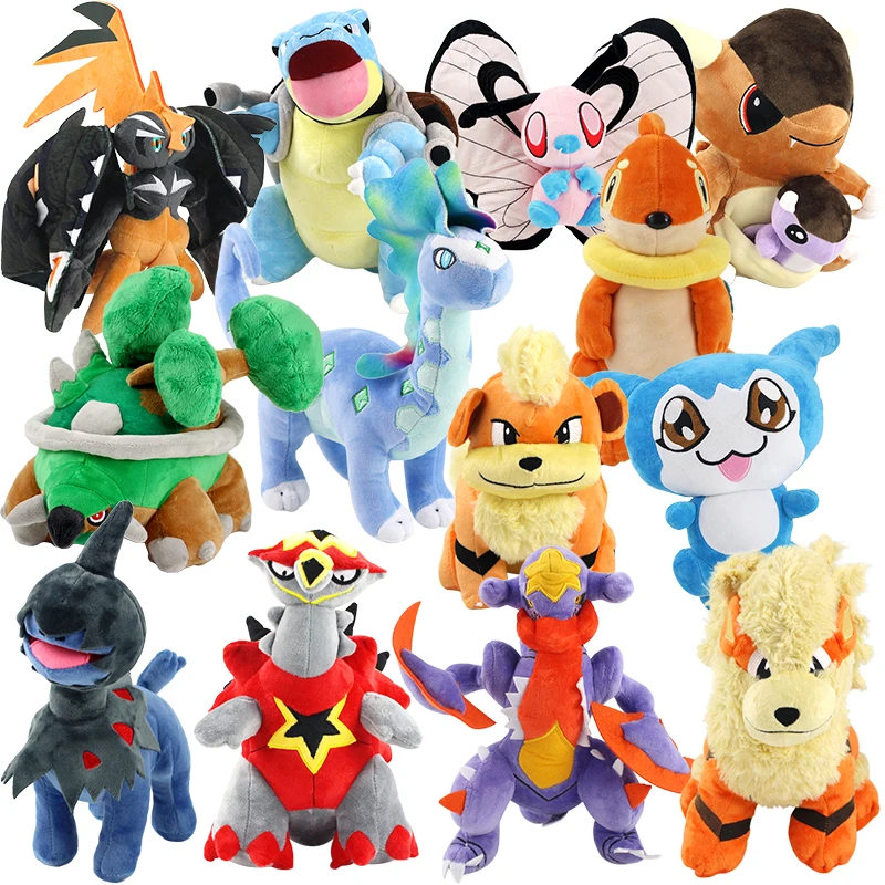 Дигимон животные плюшевые игрушки Torterra Butterfree Machamp Cosmog Seviper Growlithe Gengar Deino Aurorus Mareanie