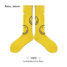 Harajuku Funny Winter Cute White Cool Cotton Black Socks Long Women Fashion Kawaii Smiley Face Streetwear Hip Hop Yellow Casual