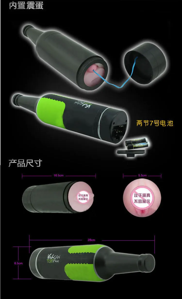 1355025158_1157458205