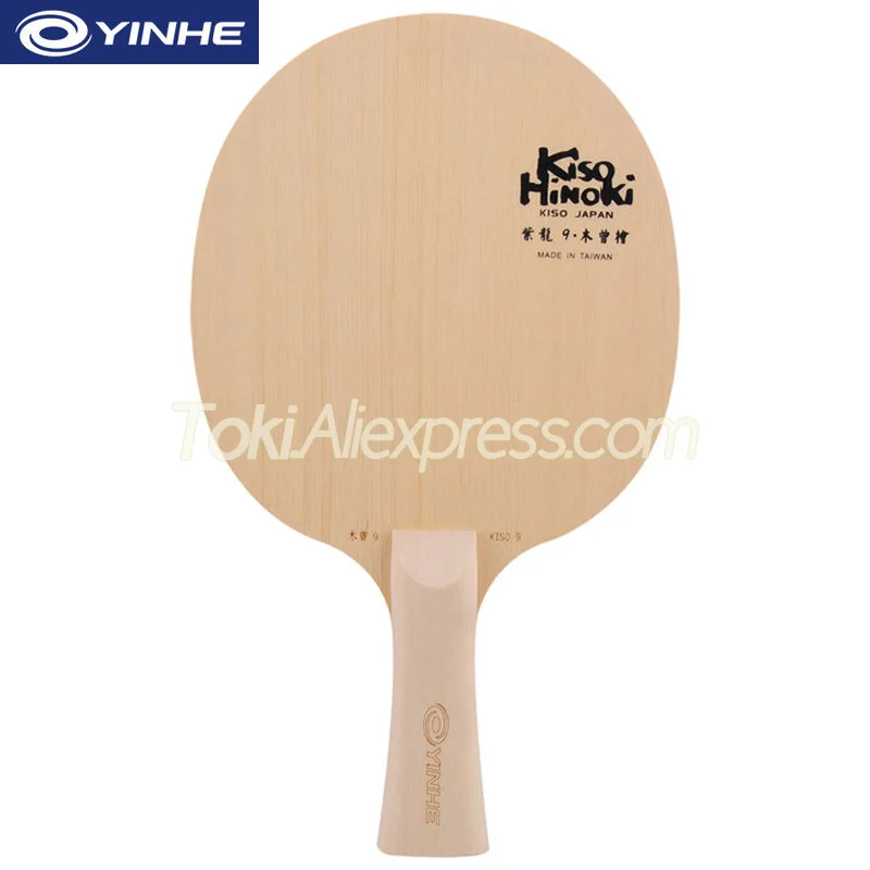 Review YINHE Kiso Hinoki / KISO 5 / 7 / 9 (Pure Hinoki Even Ply Wood