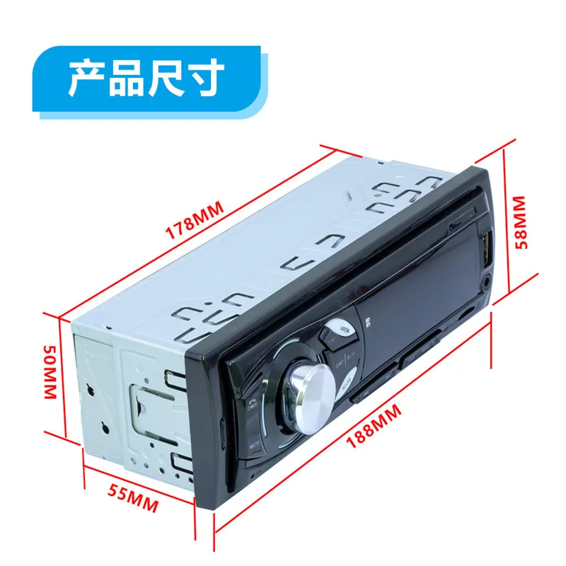 Autoradio Car Radio Stereo Bluetooth FM Aux Input Wireless Audio Receiver TF USB 12V In-dash 1 din Audio MP3 Multimedia Player