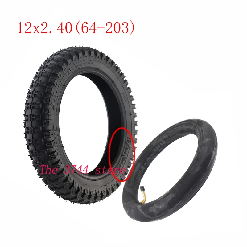 

12 Inch Bicycle Tire 12x2.40(64-203) Inner and Outer Tyre 12*2.40 Inflation Tire for Kids Bike Children's Bicycle Accessories