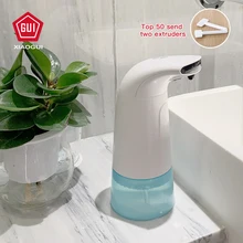 XIAO GUI Новая Автоматическая Индукционная Пена мыло Индукционная пена для мытья мобильного телефона многофункциональная пена machinesoap диспенсер