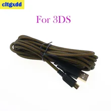 

cltgxdd 3M Gold Plating Port USB Cable for 2DS for NDSILL/NDSI for Old & For 3DS 3DS LL 3DS XL USB Charging Charger Cable