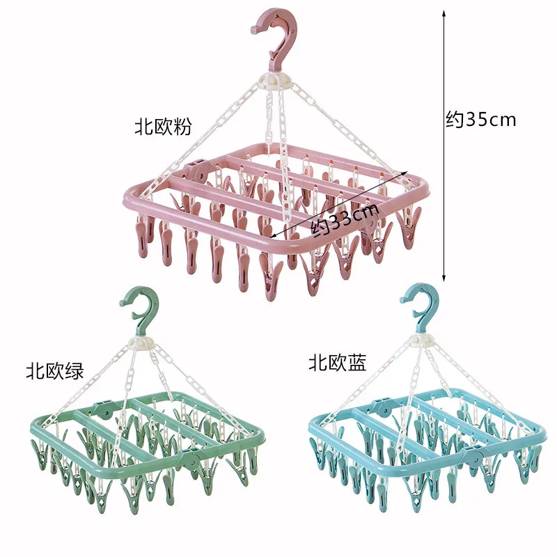 32 зажима, сушилка, держатель для носков, переносная ветрозащитная вешалка для полотенец, вешалка для одежды, вешалка для одежды, вешалка для хранения одежды