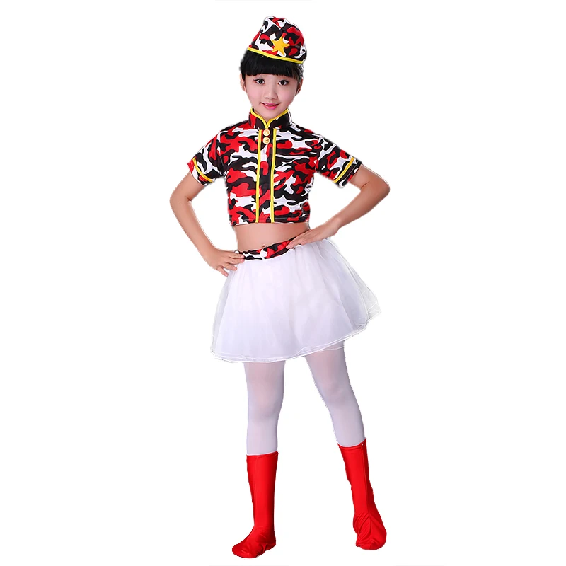 

Children's jazz dance costumes camouflage skirts uniforms dance costumes kindergarten boys and girls chorus