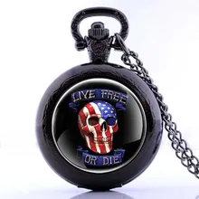 Винтажные медные карманные часы, бронзовое ожерелье, кварцевые часы Fob, женское ожерелье, подвеска на цепочке, часы, подарок на Рождество, день рождения