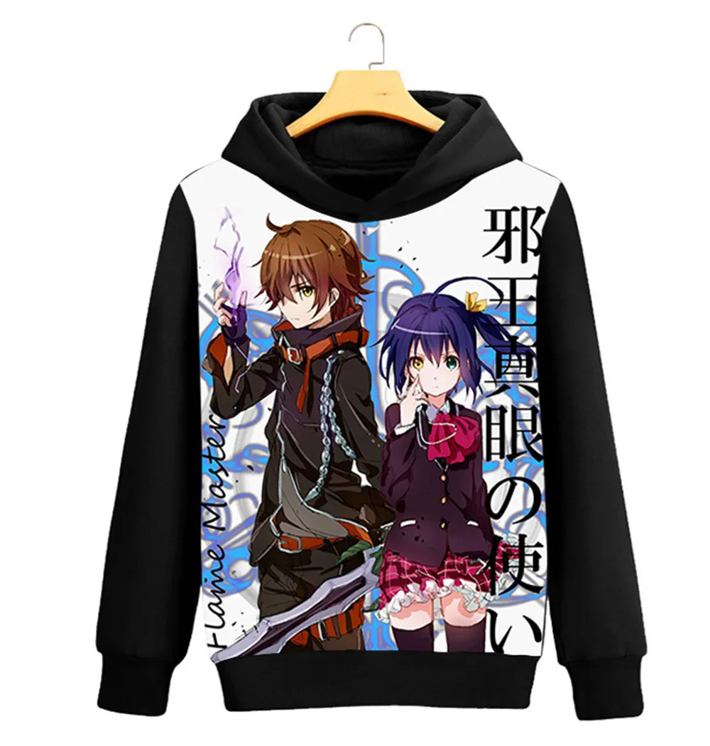 5305650483_971270981