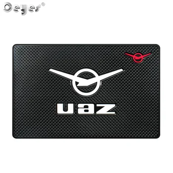 

Anti Slip Car Styling Auto Mat For UAZ Car Pad Ornament Cover Sticker Automobile phone Sticky Dashboard Interior Accessories