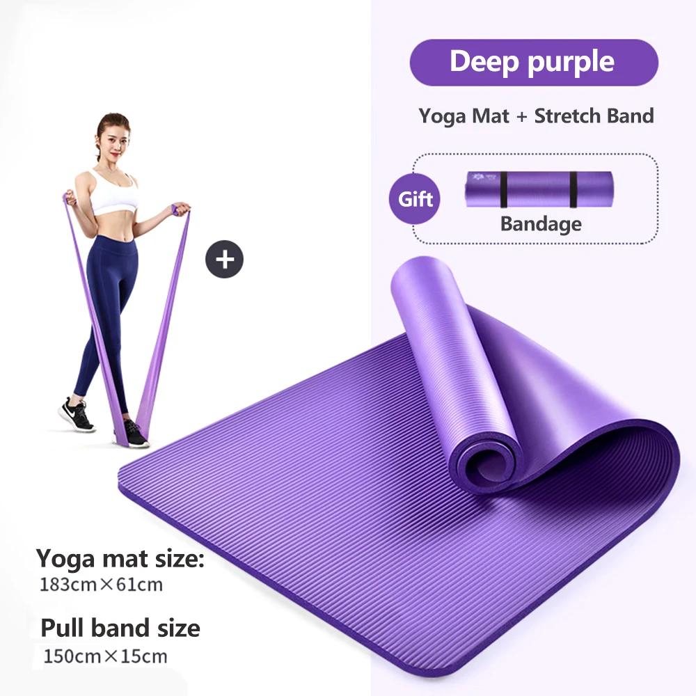 Yoga Set Health Fitness Home Yoga Mat With Rally Stretch Strap Yoga Ball  Pedal Ttension Rope Band Yoga Strap Resistance Bands - Yoga Mats -  AliExpress