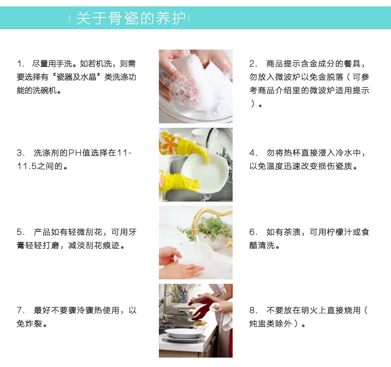 Tangshan костяного фарфора поднос для еды блюдо бытовой синий узор в глазури декоративные тарелки 7,5-дюймовый 8-керамическая тарелка дюймовая круг