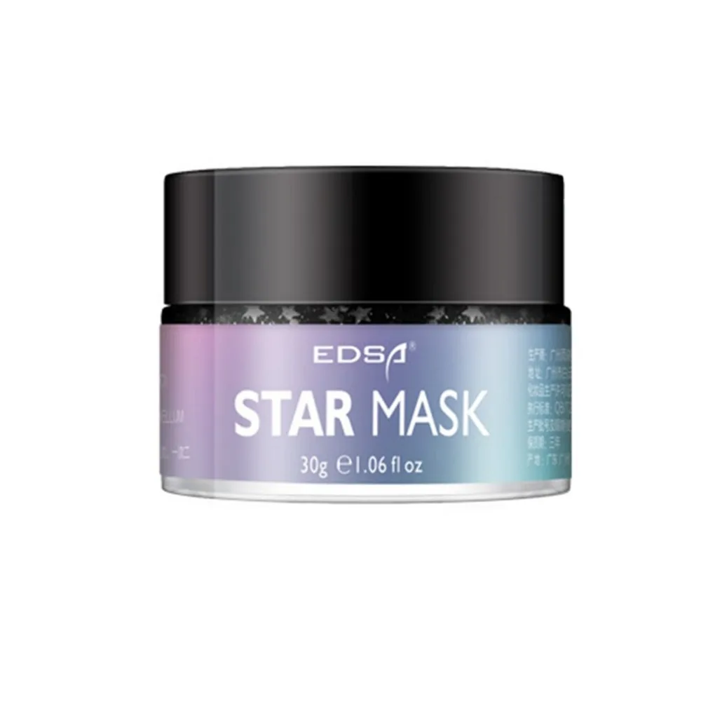 

STAR MASK Glitter Gold Peel off Black Face Mask From Black Dots Blackhead Remover Korean Facial Face Masks Skin Care